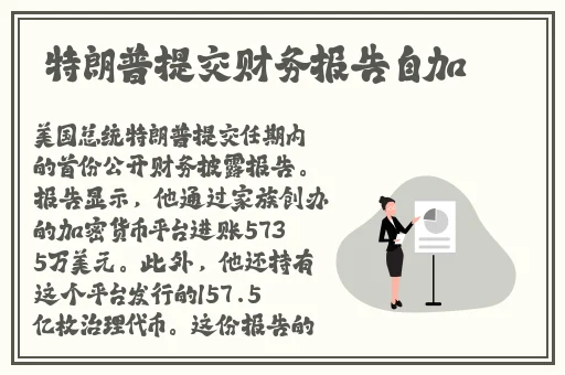 花季少女高清免费观看完整
